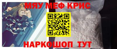 синтетический гашиш Гусев