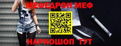 экстази Гусь-Хрустальный