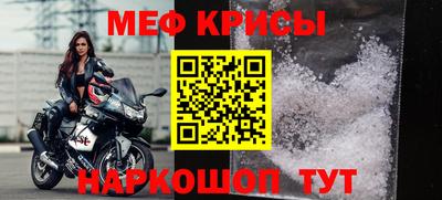 синтетический гашиш Гусев