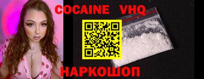 дурь Гусиноозёрск