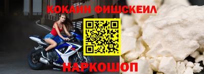 экстази Гусь-Хрустальный