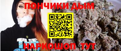 экстази Гусь-Хрустальный