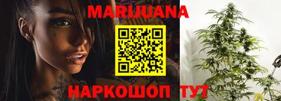 дурь Гусиноозёрск