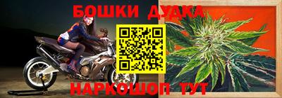 экстази Гусь-Хрустальный