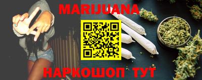 дурь Гусиноозёрск