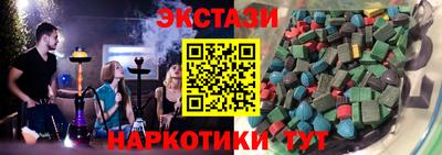 дурь Гусиноозёрск
