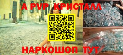 дурь Гусиноозёрск