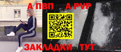 экстази Гусь-Хрустальный
