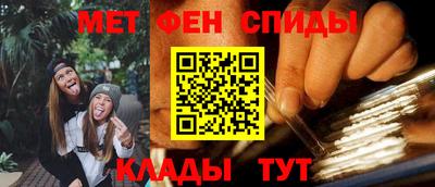 дурь Гусиноозёрск