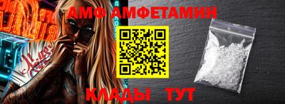 синтетический гашиш Гусев