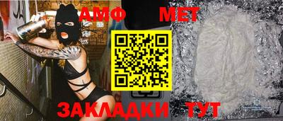 дурь Гусиноозёрск