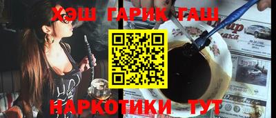 экстази Гусь-Хрустальный