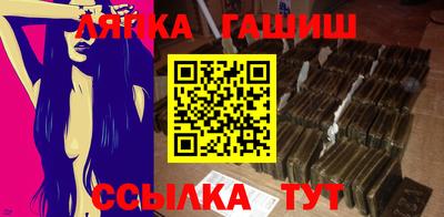 экстази Гусь-Хрустальный