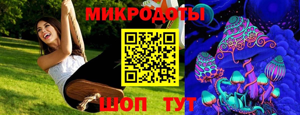 Мыски  Галлюциногенные грибы Cubensis  купить наркоту  Вход с VPN  Псилоцибиновые грибы Psilocybe 